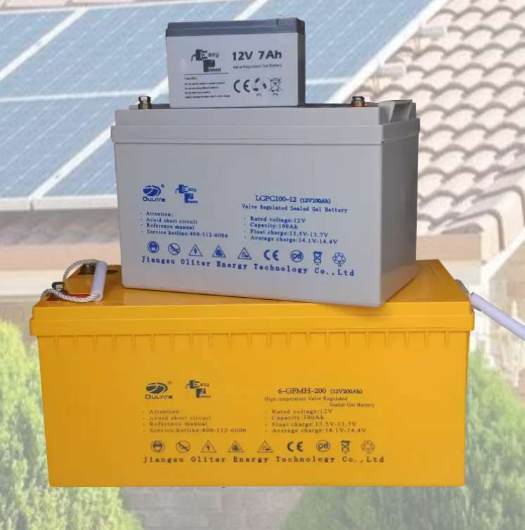 solar power gel telecom batteries on sale in uganda 100watts 200watts